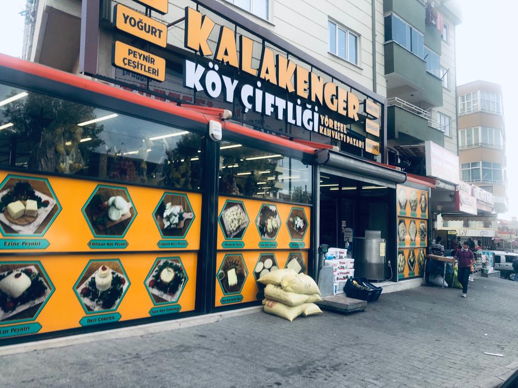 Köy Çiftliği - Sakarya Şubesi