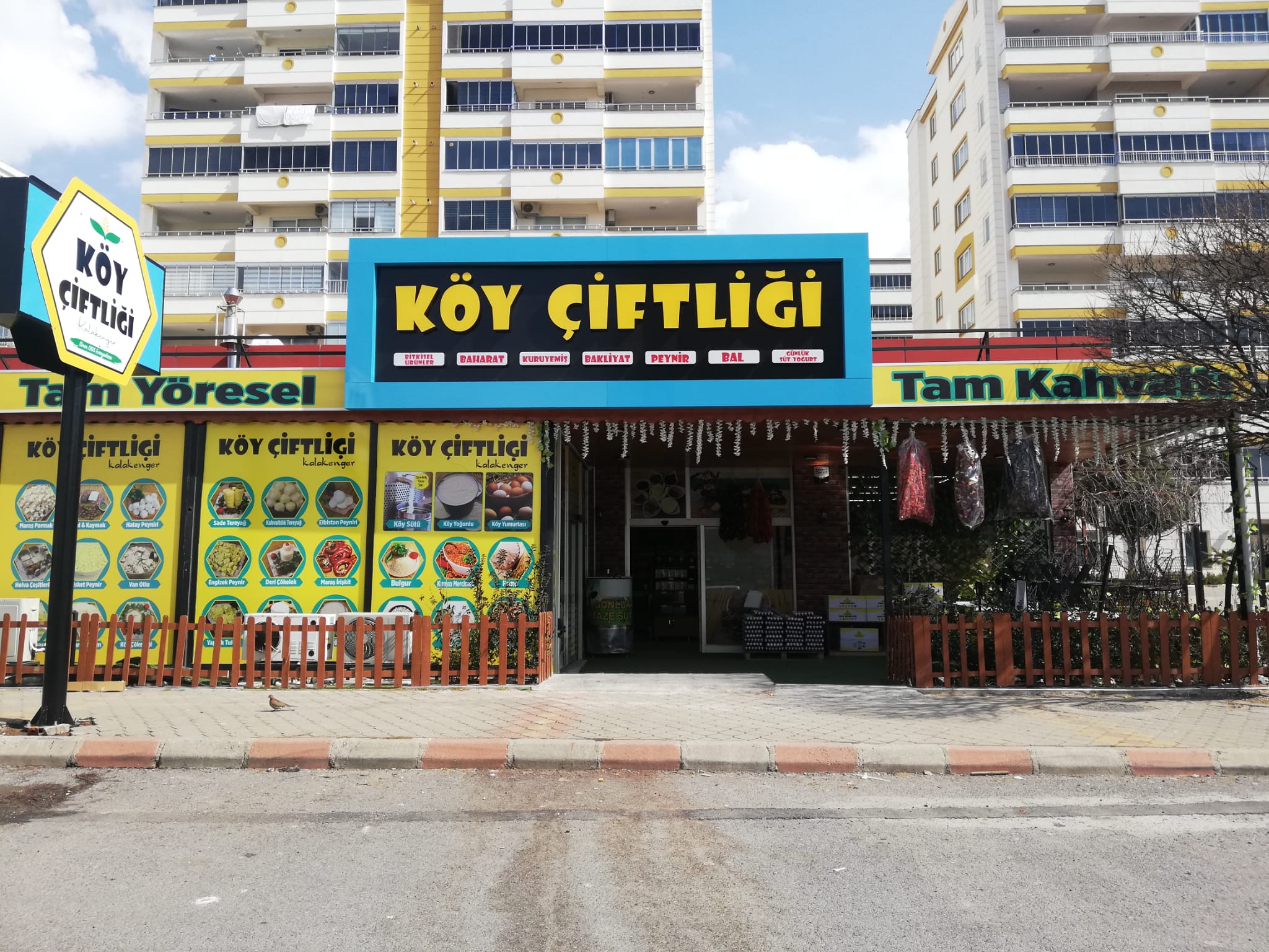 Yeni Çamlıca Şubemiz Açılmıştır 